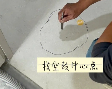 潞城瓷砖空鼓维修公司分享砂料配比不正确在瓷砖铺贴过程中可能导致以下问题
